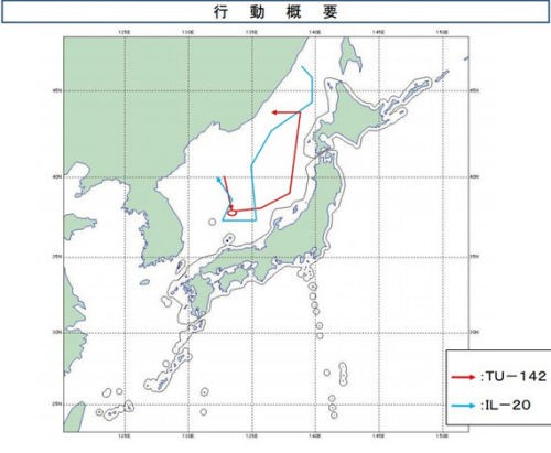 Sơ đồ bay của 3 máy bay quân sự Nga trên biển Nhật Bản, do Bộ Quốc phòng Nhật Bản mới chụp được.